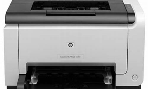 惠普打印机型号_惠普打印机型号有哪些