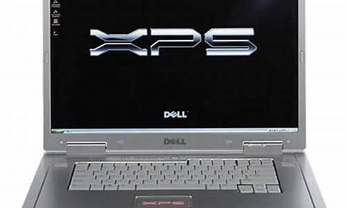 dell xps m1330
