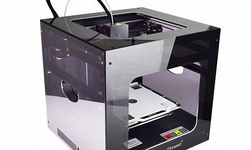 3d打印机的价格_3D打印机的价格